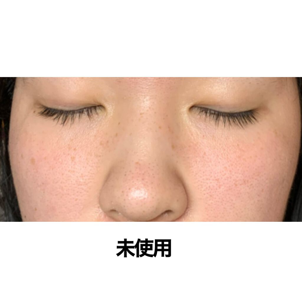 お米のパック/毛穴撫子/洗い流すパック・マスクを使ったクチコミ（2枚目）