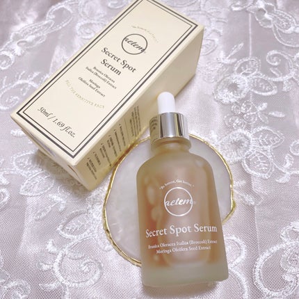 シークレットくすみセラム/Aetem /美容液を使ったクチコミ(1枚目)