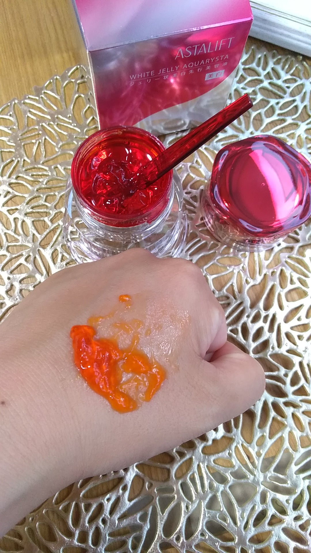 アスタリフト ホワイト ジェリー アクアリスタ/アスタリフト/美容液を使ったクチコミ(2枚目)
