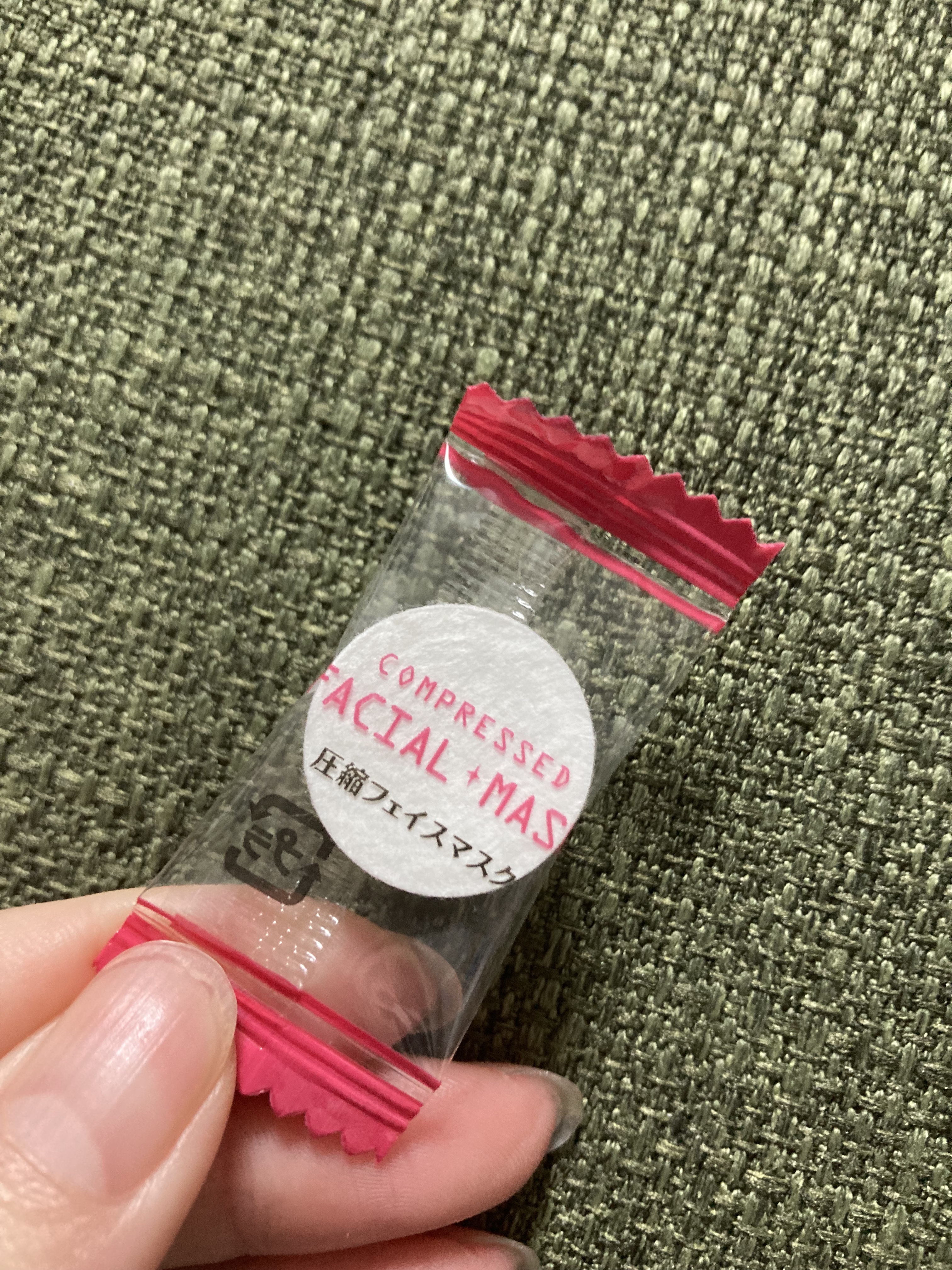 圧縮フェイスマスク/DAISO/シートマスク・パックを使ったクチコミ（3枚目）