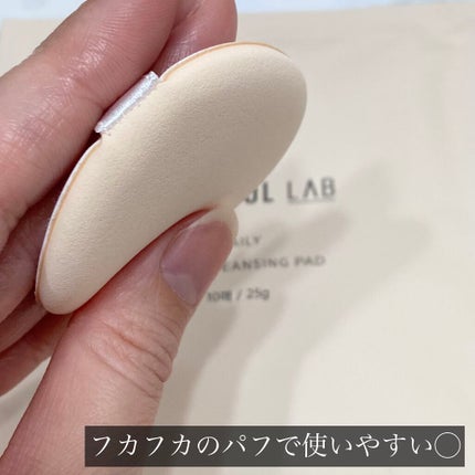 ドラマティックジェリーコンパクト/マキアージュ/クッションファンデーションを使ったクチコミ(4枚目)