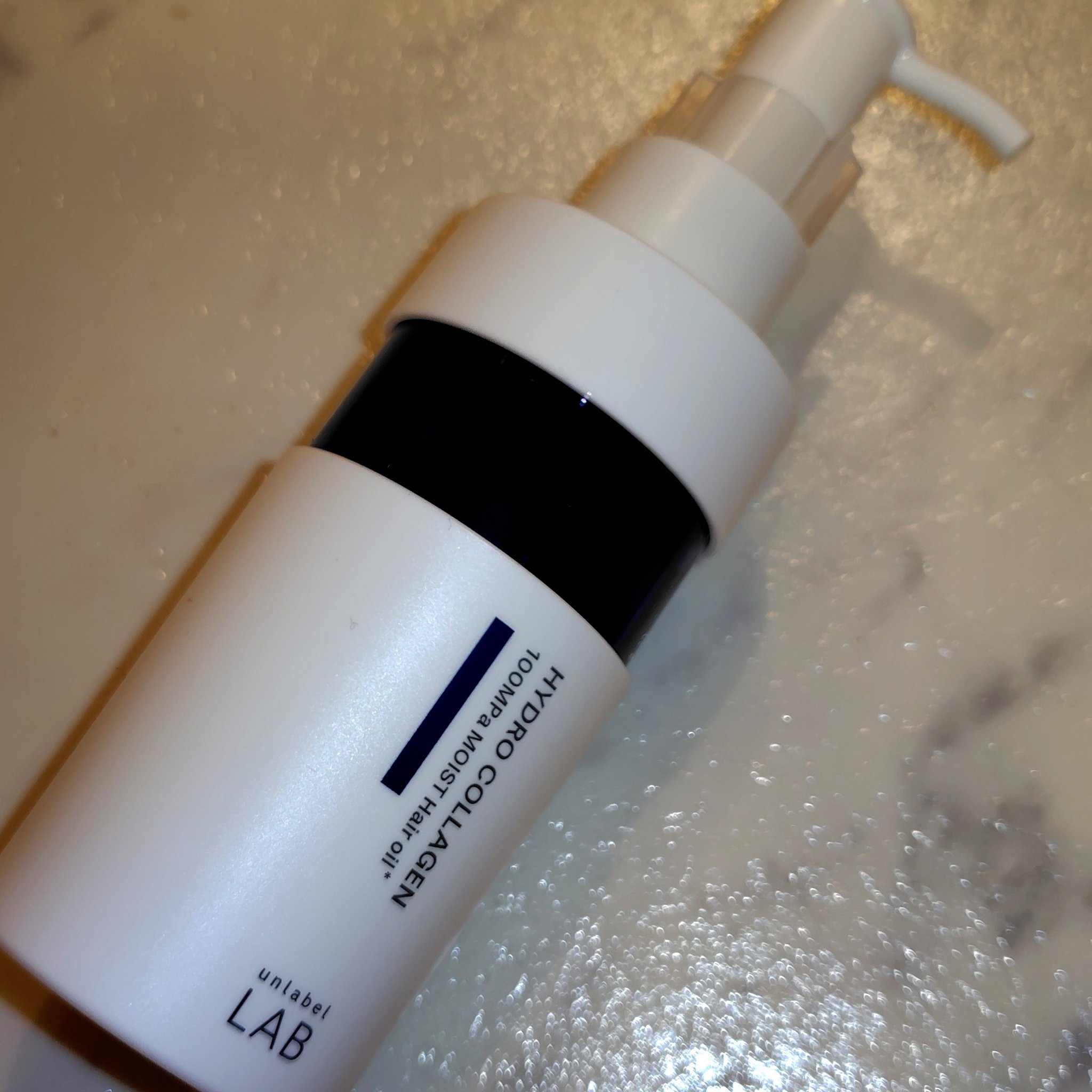 CO モイスト ヘアオイル/unlabel/ヘアオイルを使ったクチコミ（1枚目）