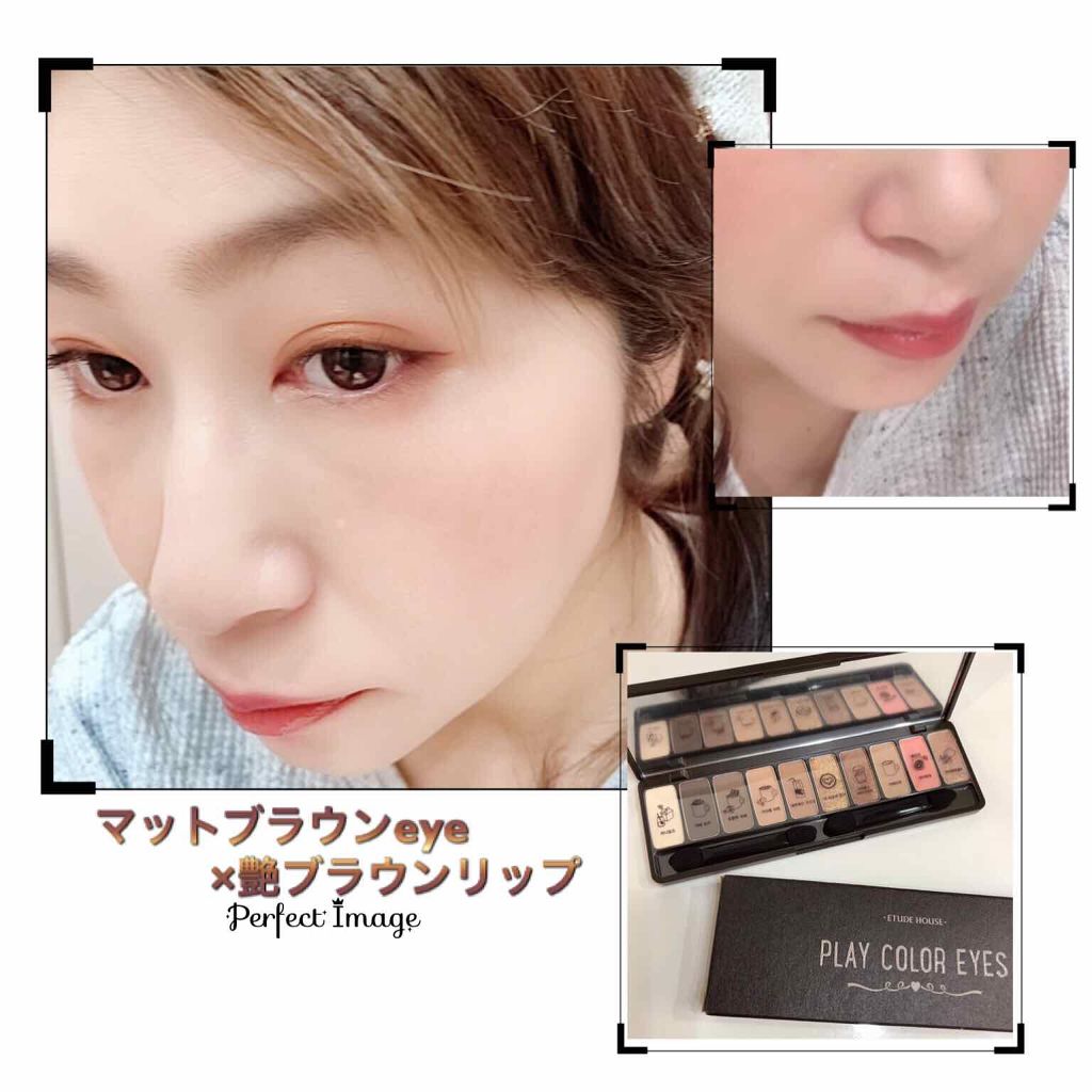 ウォーターリップタトゥー/Keep in Touch/リップグロスを使ったクチコミ（2枚目）