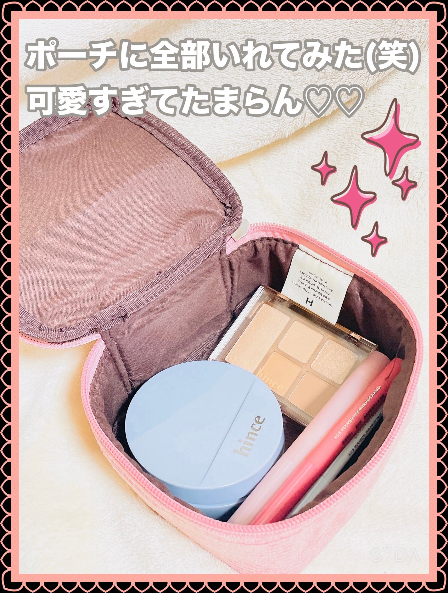 ムードインハンサーウォーターリキッドグロウ/hince/口紅を使ったクチコミ(4枚目)