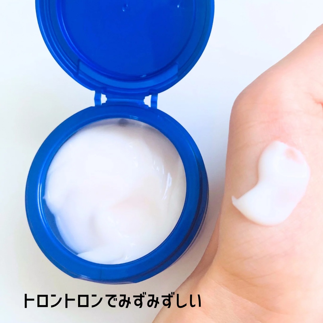 スペシャルジェルクリーム EX （ブライトニング） /アクアレーベル/オールインワン化粧品を使ったクチコミ（3枚目）