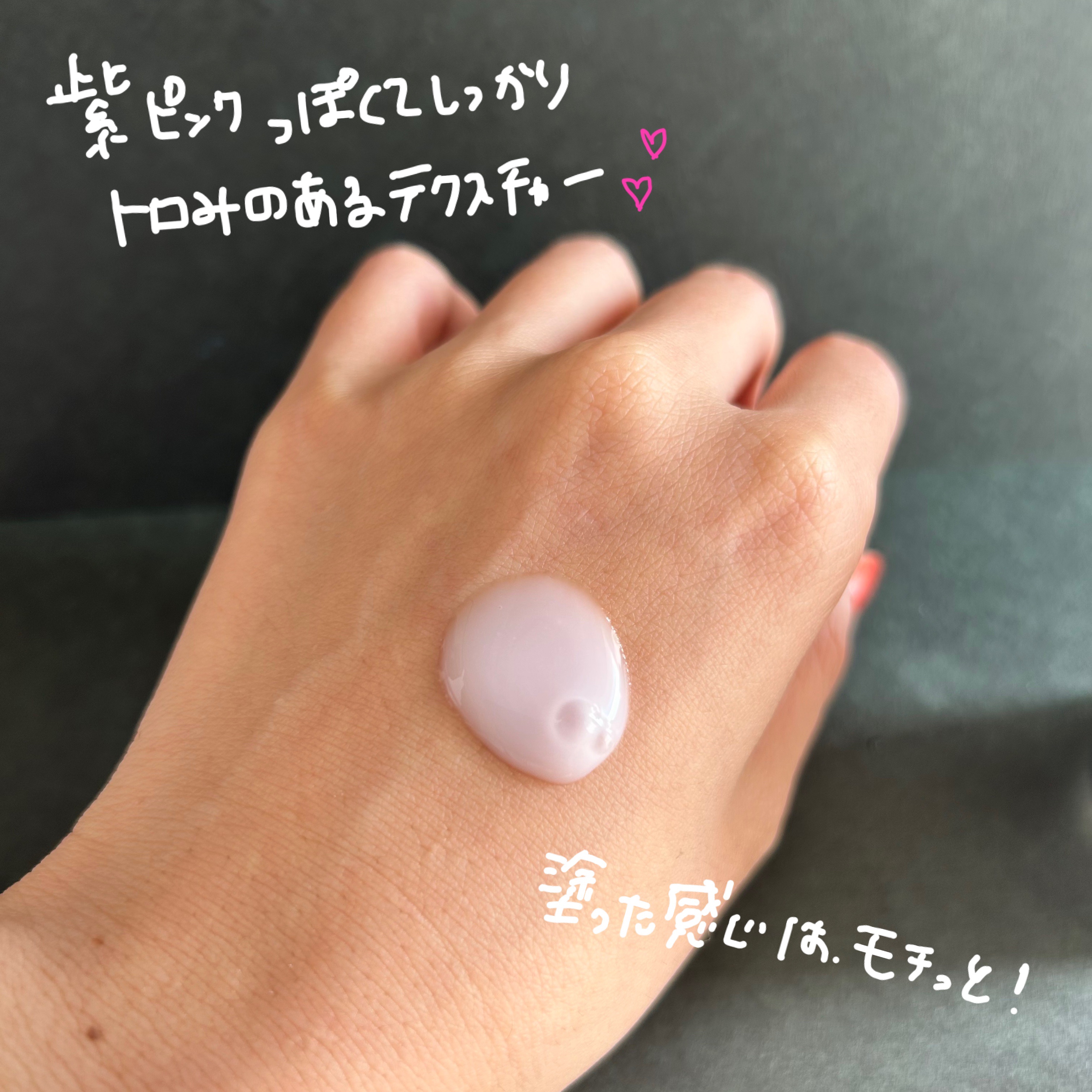 バクチオールスーパーバイオーム リフティングアンプル/VELY VELY/美容液を使ったクチコミ（3枚目）