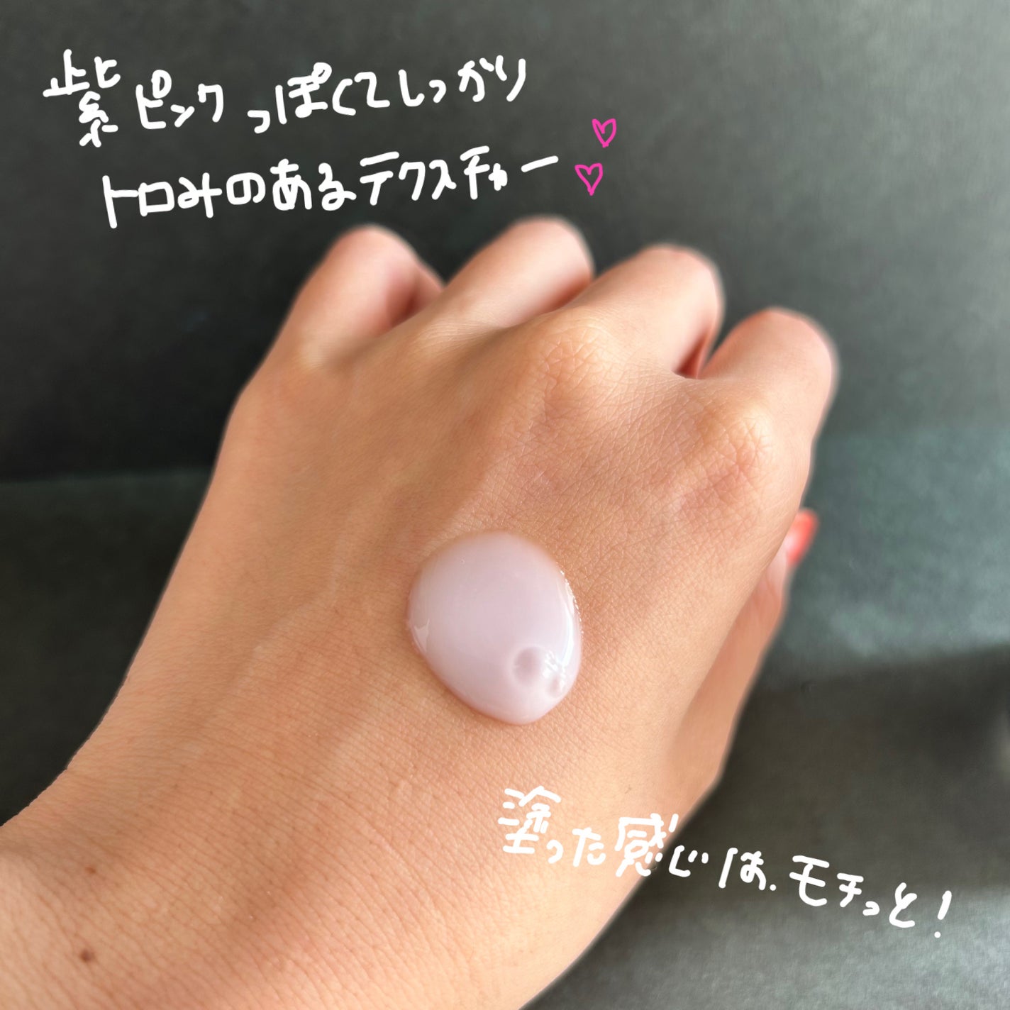 バクチオールスーパーバイオーム リフティングアンプル/VELY VELY/美容液を使ったクチコミ(3枚目)