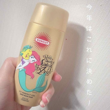 #日焼け止め #日焼け対策  #サンカット #夏メイク #美白 


日焼け止めサンカット
SPF50 PA+++


今年はこの日焼け止めにしたよ！
4月になって日差しが強くなってきて、慌てて薬局に走