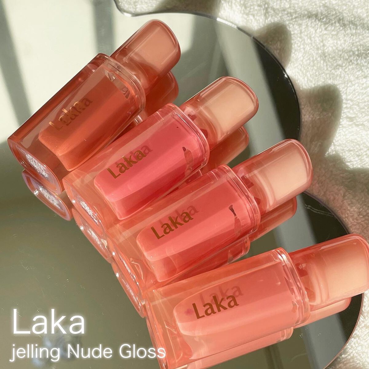 ジェリーイングヌードグロス/Laka/リップグロスを使ったクチコミ(1枚目)