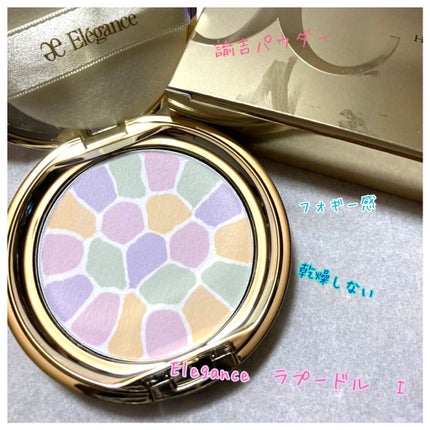 ラ プードル オートニュアンス/Elégance/プレストパウダーを使ったクチコミ(1枚目)