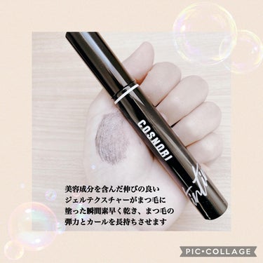 COSNORI コスノリ アイラッシュティンティングセラムのクチコミ「❁✿✾ ✾✿❁︎ ❁✿✾ ✾✿❁︎



COSNORI様よりアイラッシュティンティングセラム.....」（3枚目）