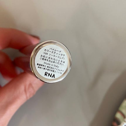 カラースティック/BYREDO/スティックアイシャドウを使ったクチコミ(3枚目)