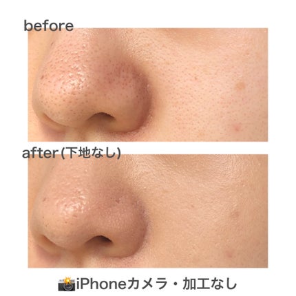 マスクフィットオーラクッション 23N サンド(SAND)(ミニ)/TIRTIR(ティルティル)/クッションファンデーションを使ったクチコミ(3枚目)