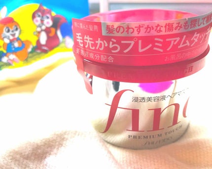 フィーノ プレミアムタッチ 濃厚美容液ヘアマスク/フィーノ/ヘアマスク・ヘアパックを使ったクチコミ(1枚目)