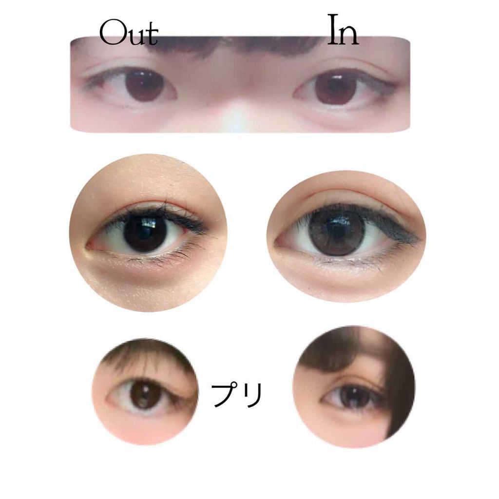 LARME MERMAIDSERIES(ラルムマーメイドシリーズ)/LARME/カラーコンタクトレンズを使ったクチコミ(2枚目)