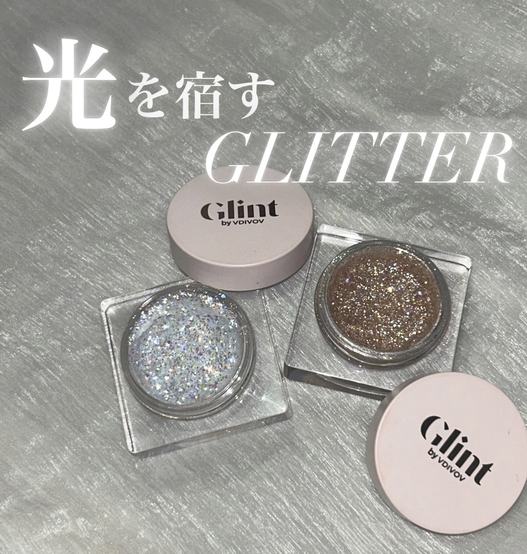 グリッタージェル  01 ラム&シュガー/Glint/グリッターを使ったクチコミ（1枚目）