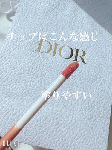 【旧】ディオール アディクト リップ マキシマイザー/Dior/リップグロスを使ったクチコミ（3枚目）