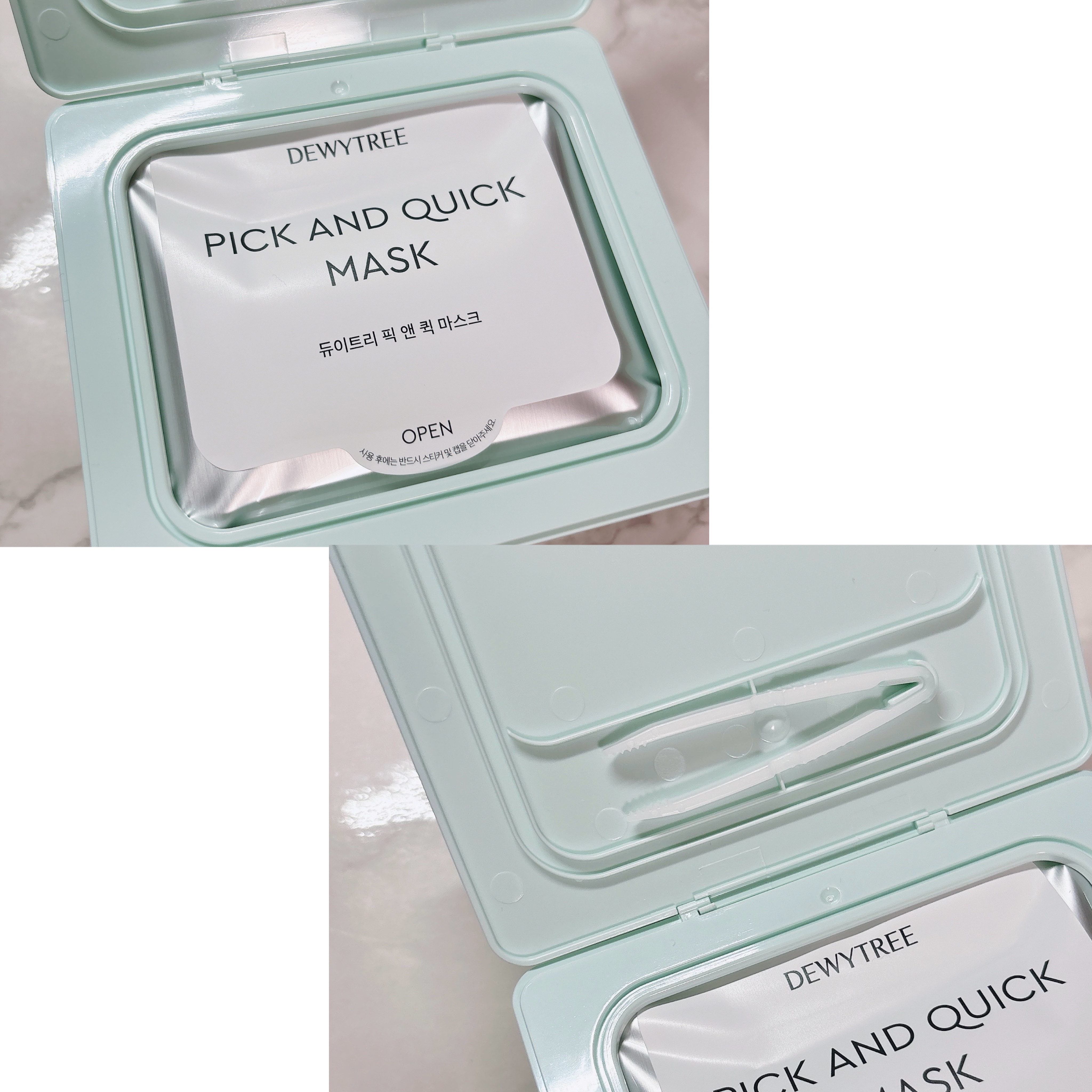 ピック&クイックマスク　カーミングフルマスク/DEWYTREE/シートマスク・パックを使ったクチコミ（3枚目）