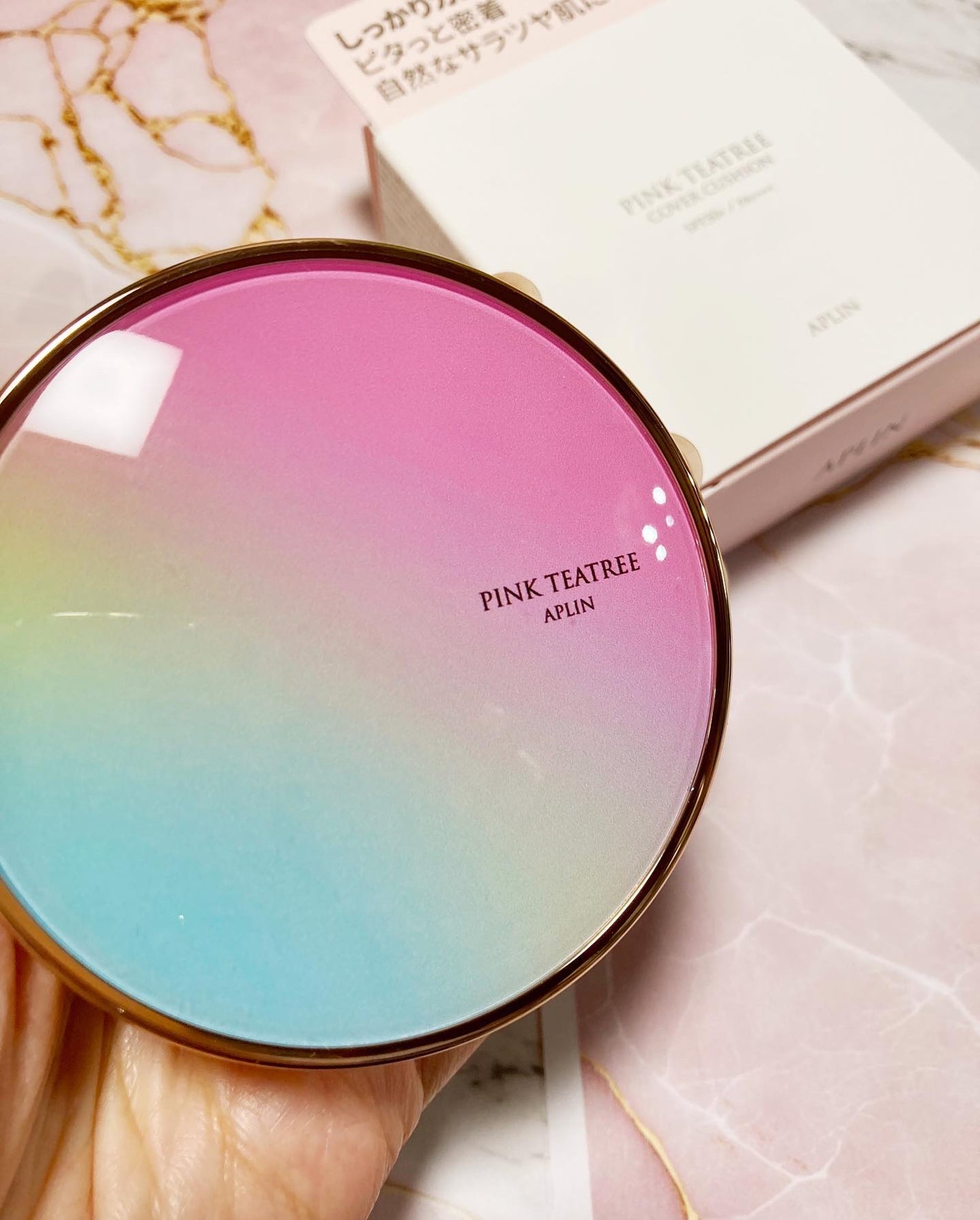 ピンクティーツリーカバークッション/APLIN/クッションファンデーションを使ったクチコミ(5枚目)