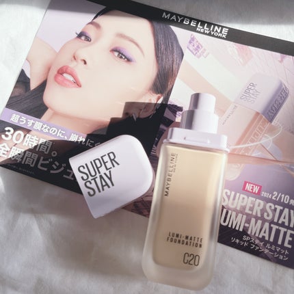 SPステイ ルミマット リキッド ファンデーション/MAYBELLINE NEW YORK/リキッドファンデーションを使ったクチコミ(4枚目)