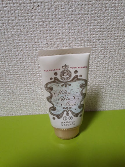 ラッシュエキスパンダー ロングロングロング/MAJOLICA MAJORCA/マスカラを使ったクチコミ(4枚目)