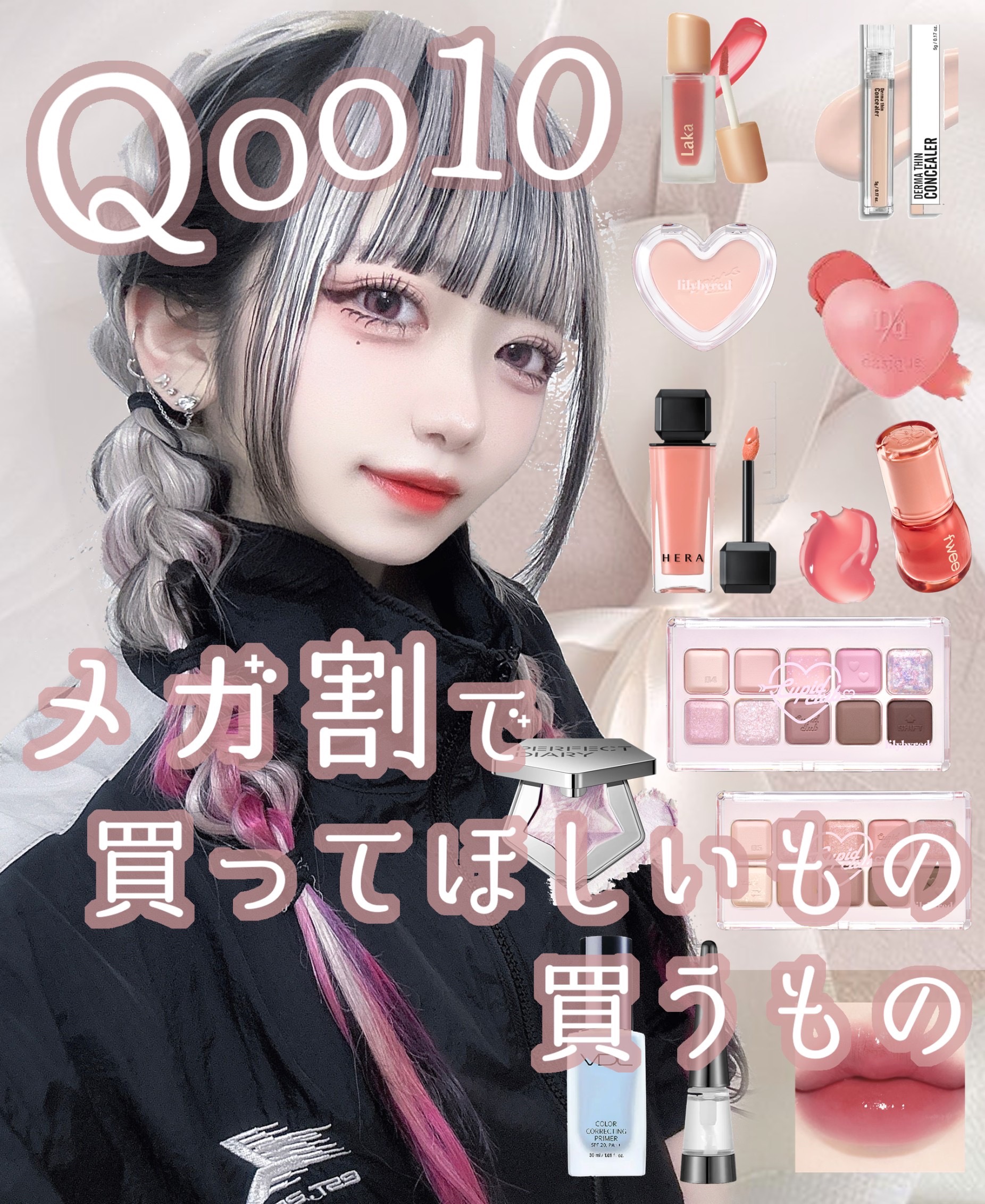 スターダストダイヤモンドハイライトパウダー/PERFECT DIARY/パウダーハイライトを使ったクチコミ（1枚目）