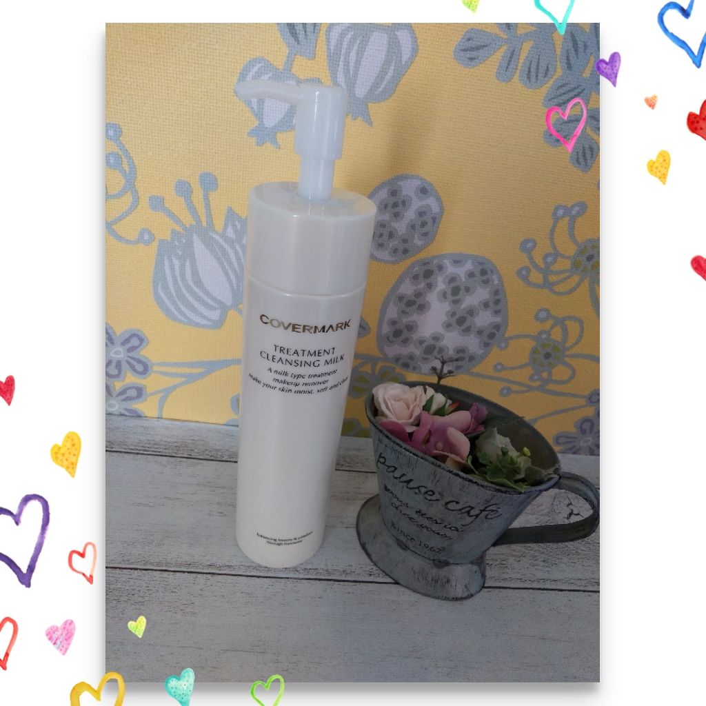 トリートメント クレンジング ミルク/COVERMARK/ミルククレンジングを使ったクチコミ(1枚目)