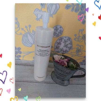 トリートメント クレンジング ミルク/COVERMARK/ミルククレンジングを使ったクチコミ(1枚目)