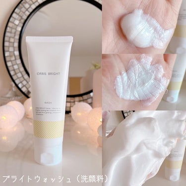 オルビス ブライト モイスチャーMタイプ（しっとりタイプ） ボトル入り 50ml/オルビス/乳液を使ったクチコミ（3枚目）