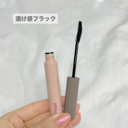 ピメル うそつきマスカラ/pdc/マスカラを使ったクチコミ(3枚目)