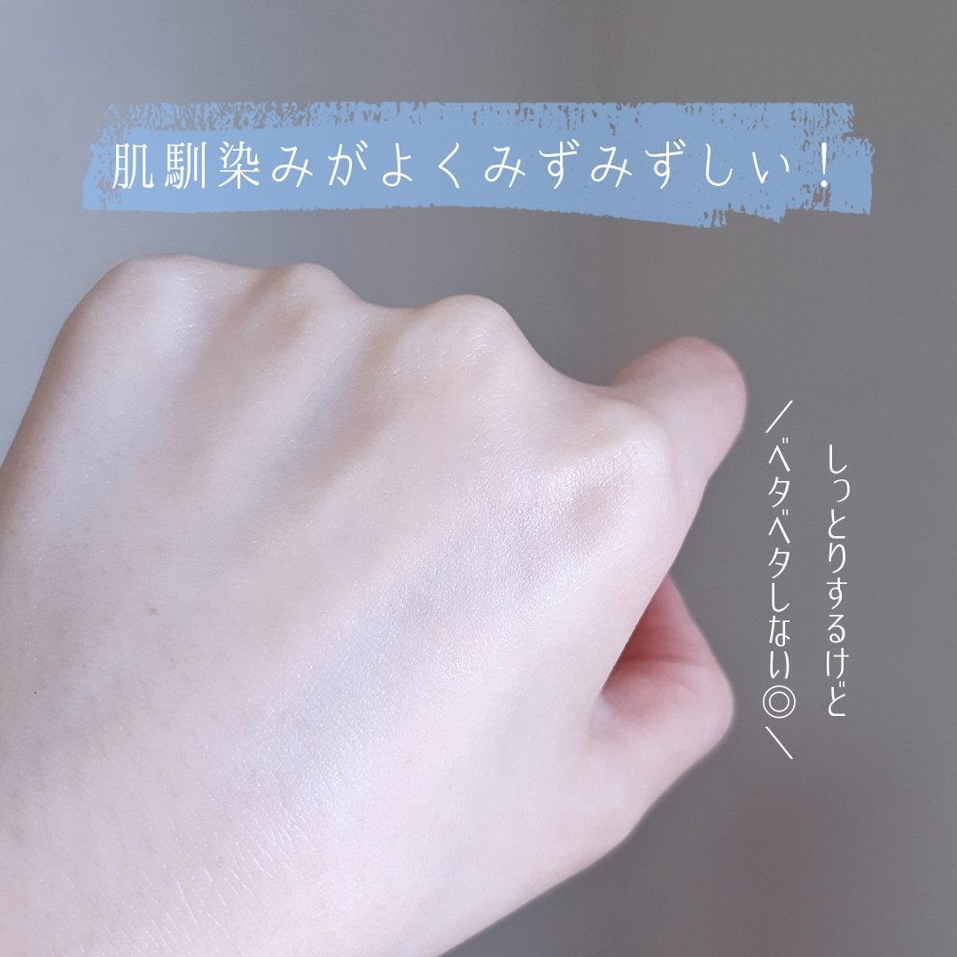 ミッドナイトブルーカーミングクリーム/Klairs/フェイスクリームを使ったクチコミ(6枚目)