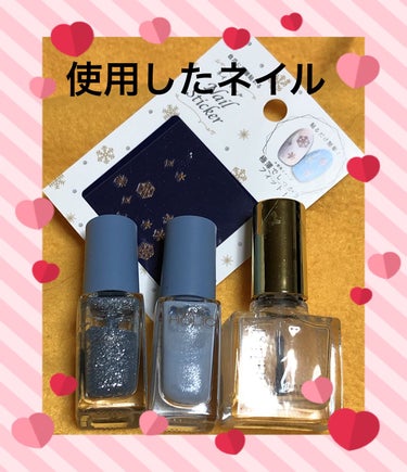 ネイルホリック リミテッドカラー Sping Denim BL964/ネイルホリック/マニキュアを使ったクチコミ（3枚目）