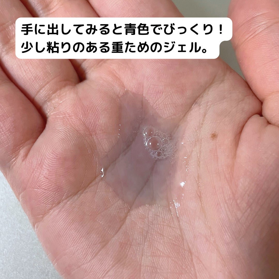 ゼロ毛穴1DAYセラム/MEDICUBE/美容液を使ったクチコミ(3枚目)