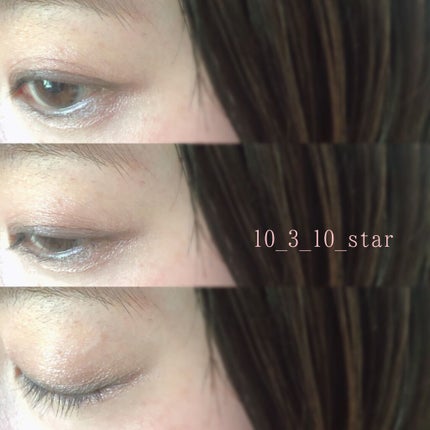 アイカラー4色タイプ/無印良品/アイシャドウパレットを使ったクチコミ(4枚目)