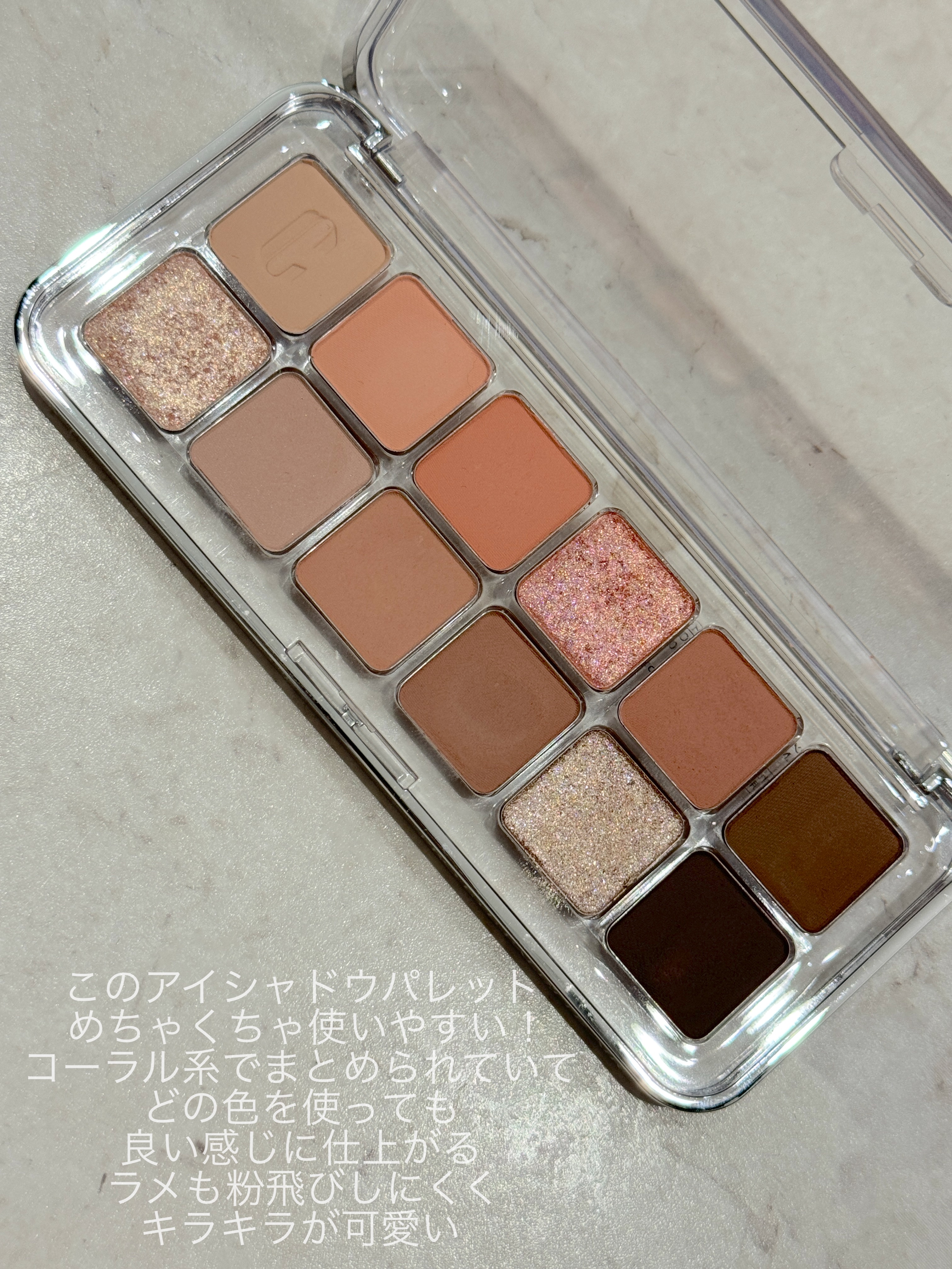 ネーミング フラッフィーパウダーブラッシュ/NAMING./パウダーチークを使ったクチコミ（2枚目）