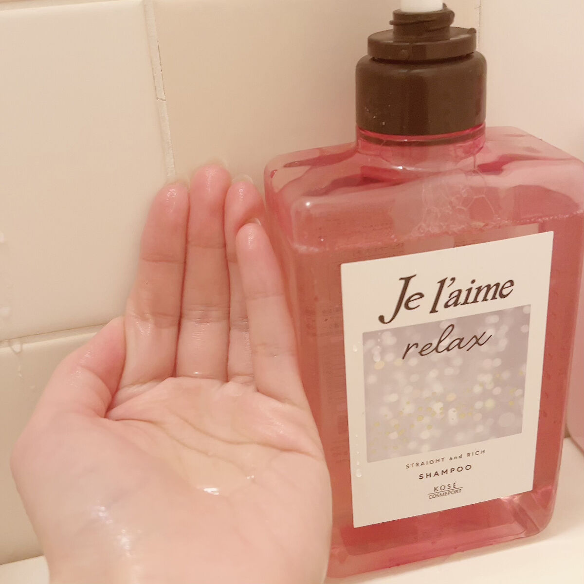 リラックス オーバーナイトケア ミルク/Je l'aime/ヘアミルクを使ったクチコミ（2枚目）