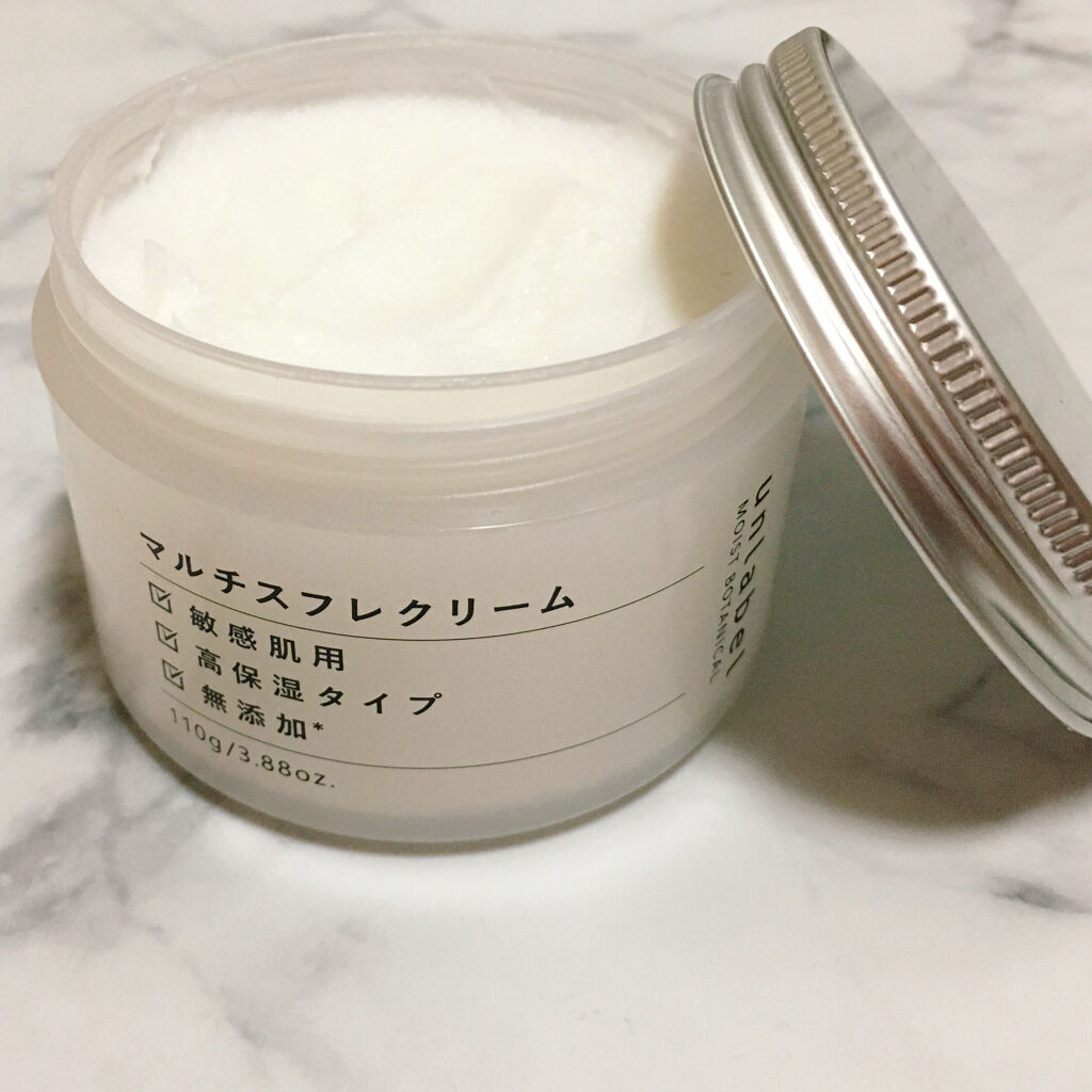 モイストボタニカル マルチスフレクリーム/unlabel/ボディクリームを使ったクチコミ（2枚目）