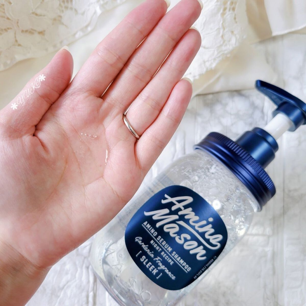 スリーク アミノセラム シャンプー／ヘアトリートメント/アミノメイソン/シャンプー・コンディショナーを使ったクチコミ（3枚目）