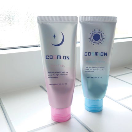 COSMiON コンプリートセットのクチコミ「歯のことを真剣に考えたのはここ数年のこと。
30も後半になって歯科矯正するのはいかがなものか.....」(1枚目)