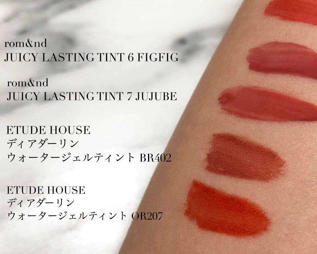 ベール ティント デューイ/CLIO/口紅を使ったクチコミ（3枚目）