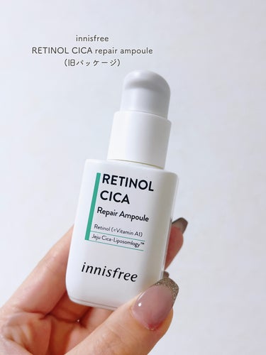 innisfree レチノール　シカ　リペア　セラムのクチコミ「⭐️ innisfree
RETINOL CICA repair ampoule


イニスフ.....」（2枚目）