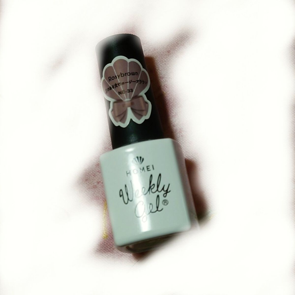 ウィークリージェル NE-33 ロージーブラウン(Rosy brown)/HOMEI/ジェルネイルを使ったクチコミ（1枚目）