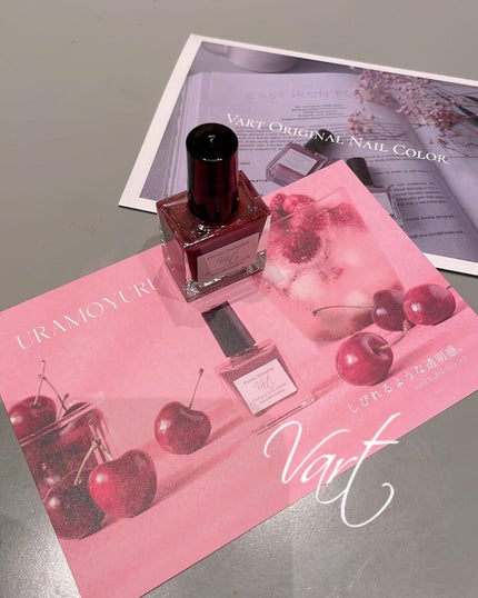 ヴェイル オリジナルネイルカラー/Vart/マニキュアを使ったクチコミ(1枚目)