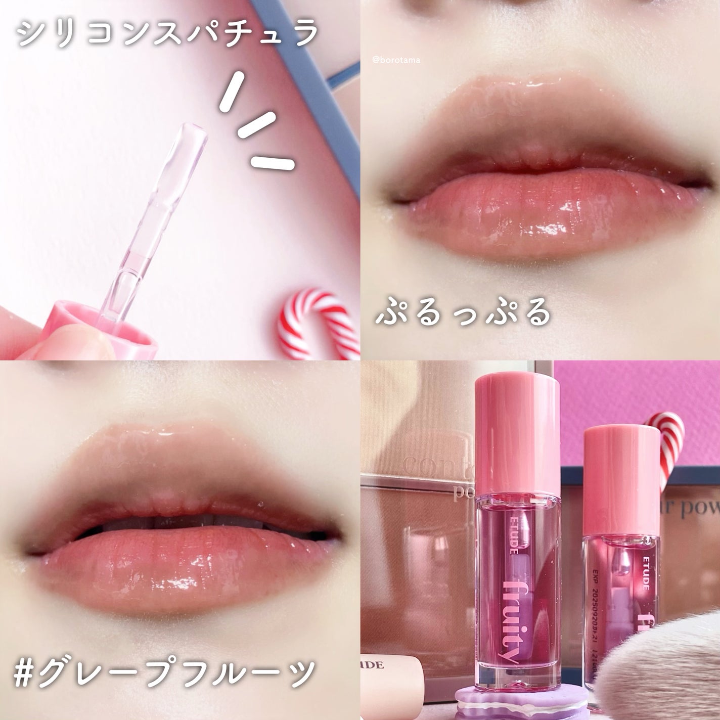 コントゥアパウダー/ETUDE/シェーディングを使ったクチコミ(9枚目)