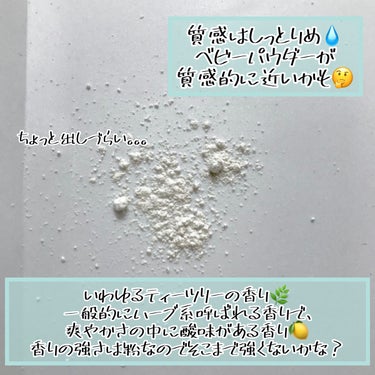 ラッシュ 素足のTブレーク（パパの足）のクチコミ「一時期話題になったアイテム「素足のTブレーク」通称「パパの足」👣

今の時期はブーツを履きます.....」（3枚目）