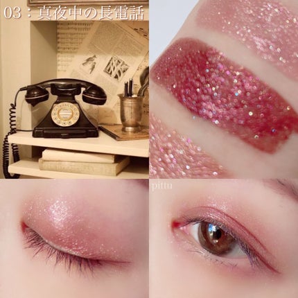 ã¢ã€ã«ã©ãŒããžã·ã£ã³/ãã£ã³ã¡ã€ã¯/ã¢ã€ã·ã£ããŠã䜿ã£ãã¯ãã³ãïŒ6æç®ïŒ