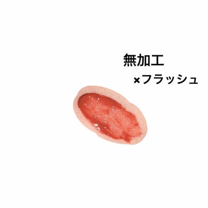 ユニコーンシリーズ マジックワンドルージュ/FlowerKnows/口紅を使ったクチコミ(2枚目)