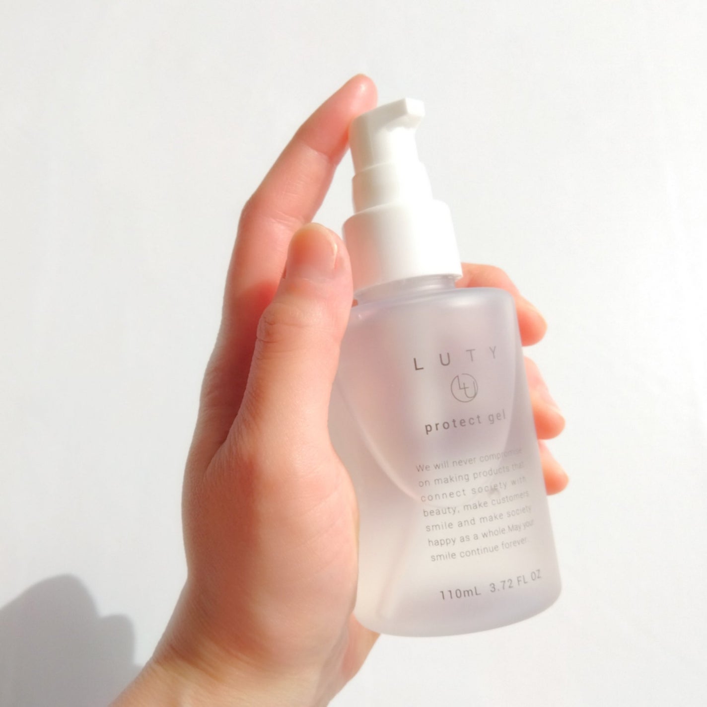 ルーティー プロテクトジェル/LUTY/アウトバストリートメントを使ったクチコミ(3枚目)