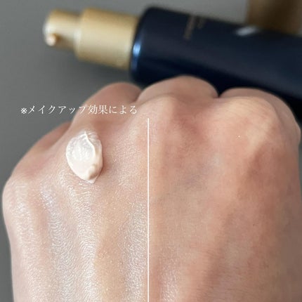 ブラックスネイルグルタチオントーンアップサン/Dr.G/日焼け止めクリームを使ったクチコミ(4枚目)