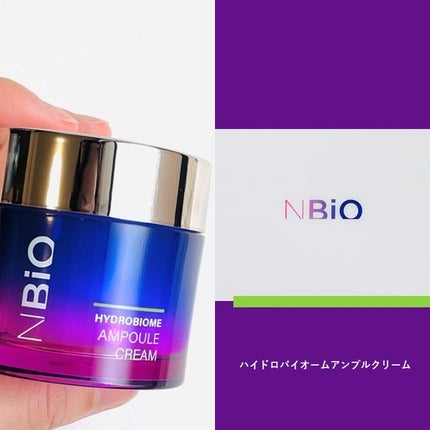 ハイドロバイオ―ム アンプルセラム/エヌバイオ/美容液を使ったクチコミ(4枚目)